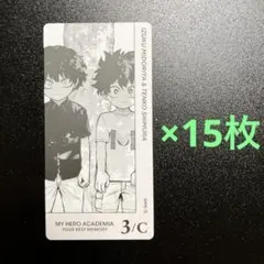 つき様 リクエスト 4点 まとめ商品