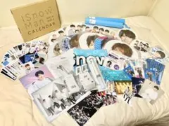 Snow Man 深澤辰哉 グッズセット