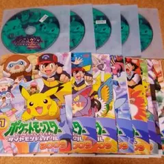 ポケットモンスター ダイヤモンド＆パール 2009 DVD ポケモン 林原めぐみ