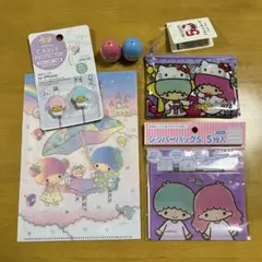 リトルツインスターズ キキ&ララ ハローキティ ジッパーバッグS フラットポーチ