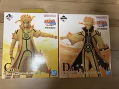 一番くじナルト NARUTO疾風伝　繋がる思い C賞波風ミナトD賞うずまきナルト