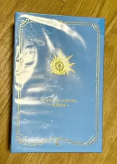 LEONARDO SCIENCE STUDY ENCYCLOPEDIA 全巻 - メルカリ