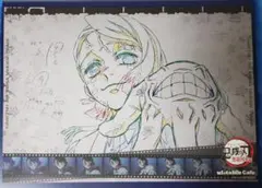 鬼滅の刃　劇場版　無限列車編　ランチョンマット　魘夢