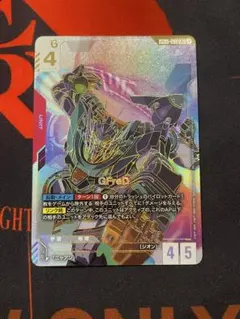 2026年最新】GFreD LR++の人気アイテム - メルカリ