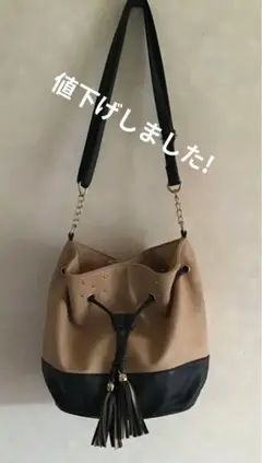 〈ビンテージ〉grove ベージュと黒の巾着型ショルダーバッグ