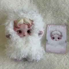 SKULLPANDA You Found Me! ghostie