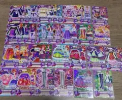 アイカツカード まとめ売り セクシーコーデ