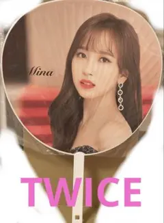 TWICE ミナ　ドームツアー2019うちわ 新品未使用品