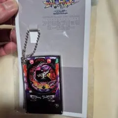 新世紀エヴァンゲリオン アクリルブロックキーホルダー 1個 はじまりの