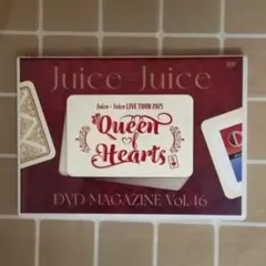 Juice=Juice DVD MAGAZINE Vol.37（2枚組） - メルカリ