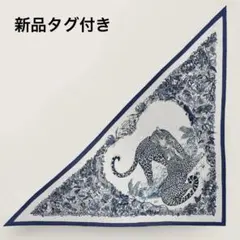 エルメス　カシシル　Hロゴ　ネイビー エルメス カシシル Hロゴ ネイビー