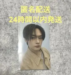 スキズ KARMA 会場限定 幕張メッセ　リノ