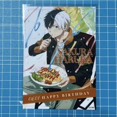 ウィンブレ　ブロマイド　桜