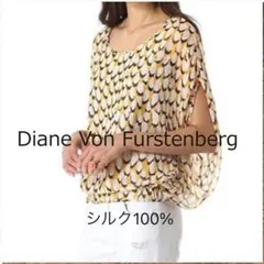 Diane Von Furstenberg シルク100% ドルマン　トップスのサムネイル