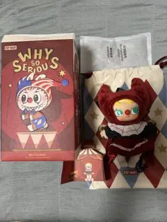 WHY SO SERIOUS MOLLY Crimson Dancer モリー