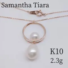SamanthaTiara K10 パールネックレス サークルモチーフ 2.3g