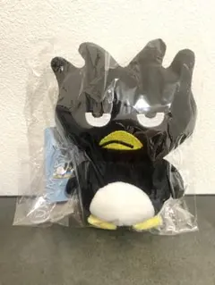 にしむらゆうじ はぴだんぶい ぬいぐるみ バッドばつ丸 ばつ丸 산리오