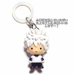 m*m様 ハンターハンター HUNTER×HUNTER めじるしアクセサリー キ