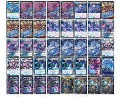 2025年最新】サガループ デッキの人気アイテム - メルカリ