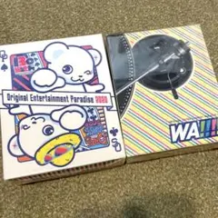 2026年最新】おれパラ blu-rayの人気アイテム - メルカリ