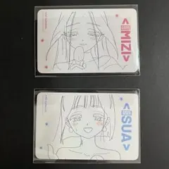 エイリアンステージ ALIEN STAGE ミジ スア トレカ 2枚セット