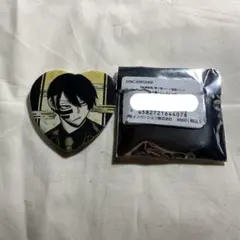 桃源暗鬼 無陀野無人