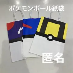 Item thumbnail for item 9d7f9ce9-5f47-47d8-9646-58bcfb42fd90