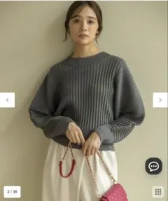 ELENAスパンコールドルマンニット