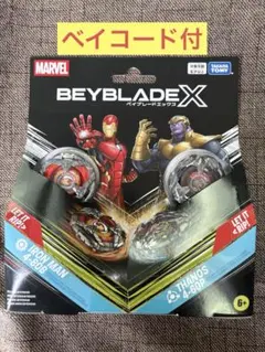 Item thumbnail for item bcc181a0-b7bc-4d96-a28e-3048656b96fa