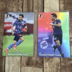 カルビーサッカー日本代表チームカード 長友佑都