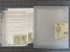 無印良品 A5ワイド バインダー リフィル