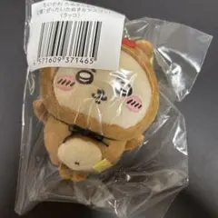 Item thumbnail for item c2d82f7f-7fa3-4473-8755-eb6e7fb5da15