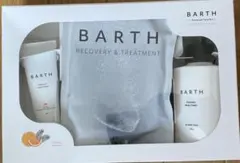 BARTH プレミアムケアキット