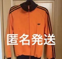 adidas デサント製トラックジャケット ADS-4F 4号のサムネイル