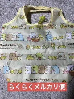 yuchan様 リクエスト 2点 まとめ商品