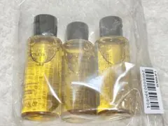 シュウウエムラ　ボタニッククレンジングオイル　50ml×3本セット