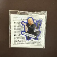 nct127 YUTA ランダムトイ　アクリルキーホルダー