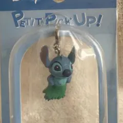 スティッチ　ピックアップ　アロハダンス