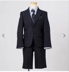 【美品】Ready Freddy キッズ　フォーマルスーツ 110