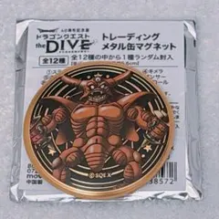ドラゴンクエストthe DIVEトレーディング メタル缶マグネット