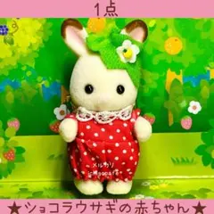 y様 リクエスト 2点 まとめ商品