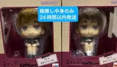 るかっぷ　ハイキュー　宮侑 宮治　ユニフォーム ver