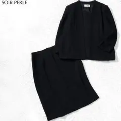 【美品】当日発送 ‼︎ 東京ソワール 大きいサイズ ノーカラー スーツ 礼服