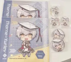 #コンパス ソーンユーリエフ グッズセット