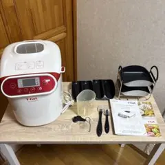 2026年最新】t-fal ブーランジェリーの人気アイテム - メルカリ
