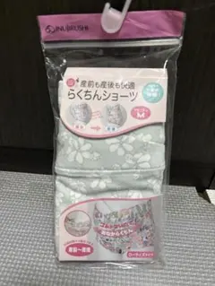 新品未開封　犬印本舗　産前産後も快適らくちんショーツ M 花柄　グリーン