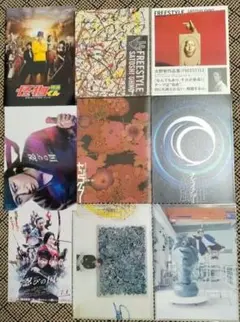 2025年最新】嵐 大野智 センゴクプーの人気アイテム - メルカリ