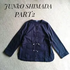 ごまぽん様 リクエスト 2点 まとめ商品