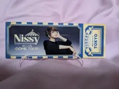 2026年最新】nissy entertainment 4th liveの人気アイテム - メルカリ