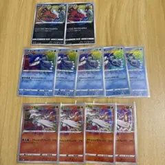 ポケカ　アメイジングレアまとめ売り